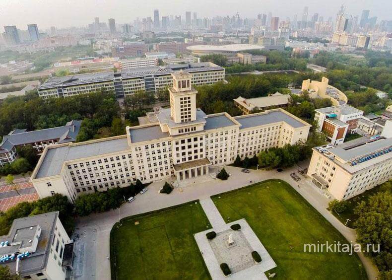 Нанькайский университет главное здание