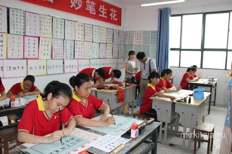 школьное образование в Китае